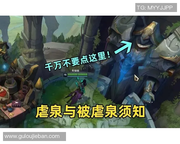 dota海外玩家被虐泉的比赛-Dota海外玩家遭遇虐泉比赛的困境与挑战-dota海外玩家被虐泉的比赛