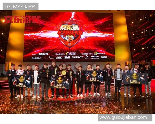 dota 京东杯比赛-青春热血沸腾，2023京东杯DOTA赛事解析-dota 京东杯比赛