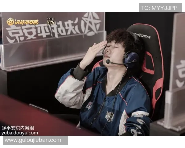 斗鱼cj包子比赛-斗鱼cj包子比赛的火热浪潮-斗鱼cj包子比赛