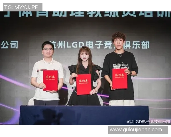 nb与lgd比赛-NB与LGD，电竞巅峰的对决-nb与lgd比赛