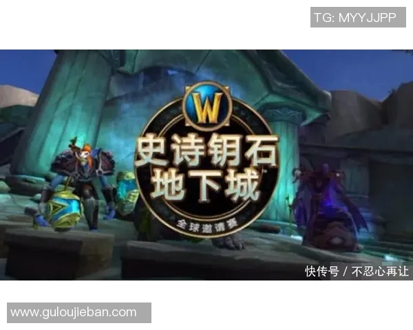 魔兽争霸职业比赛奖金-魔兽争霸职业比赛奖金的盛宴与丛林内部评析-魔兽争霸职业比赛奖金